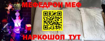 твердый Апшеронск