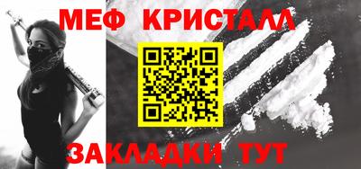 марки nbome Аргун