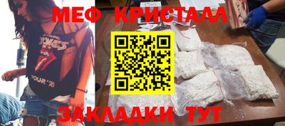 твердый Апшеронск