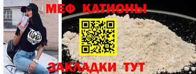 марки nbome Аргун