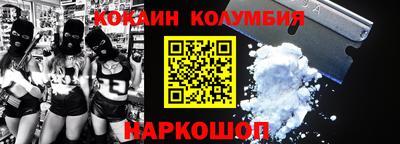марки lsd Апрелевка