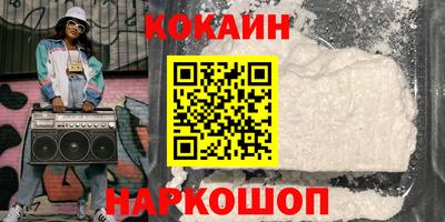 марки lsd Апрелевка