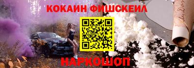 марки lsd Апрелевка