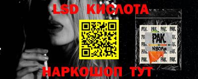 марки nbome Аргун