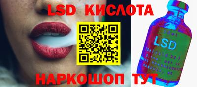 марки nbome Аргун