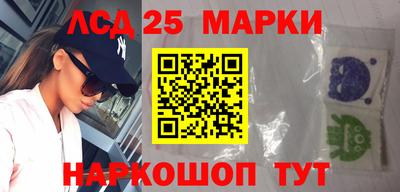 твердый Апшеронск