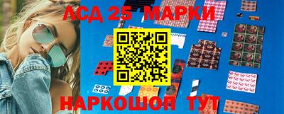 твердый Апшеронск