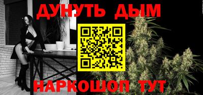 марки lsd Апрелевка