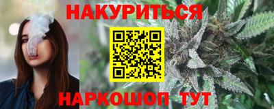 твердый Апшеронск