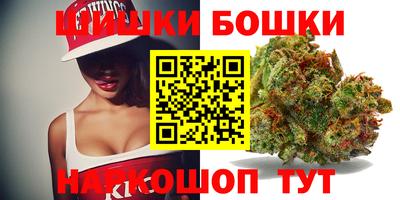 марки lsd Апрелевка