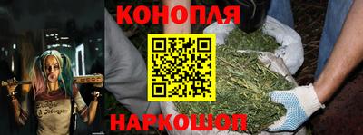 твердый Апшеронск