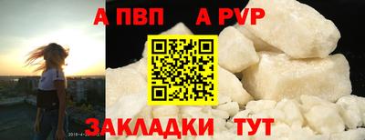 марки lsd Апрелевка