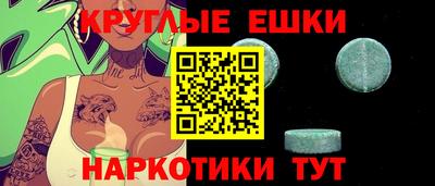 марки lsd Апрелевка