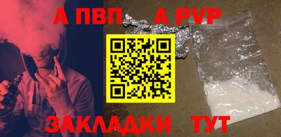 марки lsd Апрелевка