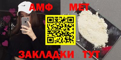 марки lsd Апрелевка