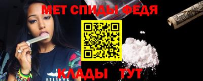 марки nbome Аргун