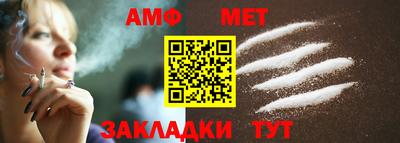марки nbome Аргун