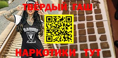 марки lsd Апрелевка