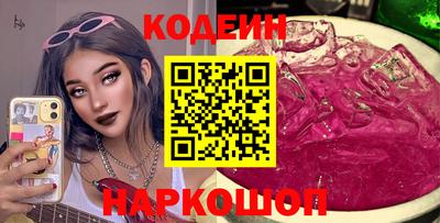 твердый Апшеронск